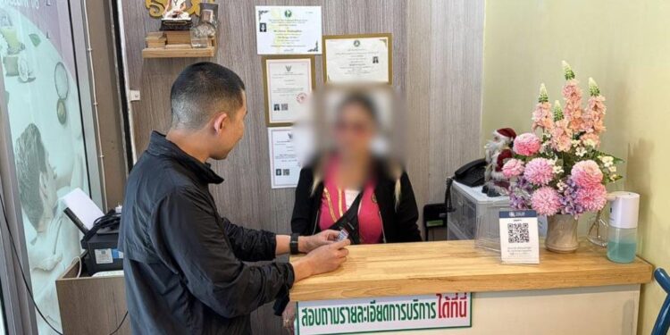 ปคม.ทลายร้านนวดแฝงค้ากามเด็กย่านพระรามสอง
