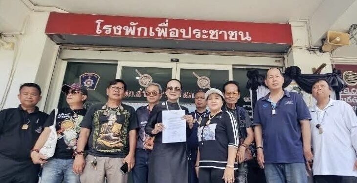 “ผอ.ฟ้า-พรทิพา” แจ้งจับเพจดัง โพสต์หมิ่นฯ พร้อมตั้งค่าหัวแอดมิน 2 แสนบาท