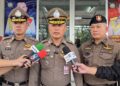 ผบช.ภาค 1 สั่งเร่งคลี่คดี “อุเทน” ตรวจคราบเลือด-ดีเอ็นเอ พิสูจน์คำให้การพยานทุกปาก ย้ำปมผู้หญิงยังต้องตรวจสอบเพิ่มเติม