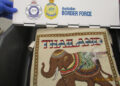 งามหน้า! ตร.ออสซี่รวบ “สาวไทยวัย 26” พนักงานสายการบิน ซุกเฮโรอีน 1กก. มูลค่า 11.5 ล้าน ที่สนามบินเมลเบิร์น