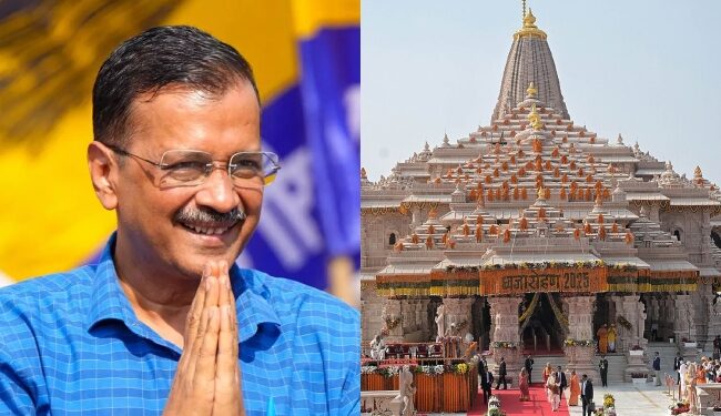 आज अरविंद केजरीवाल करेंगें रामलला का दर्शन पूजन