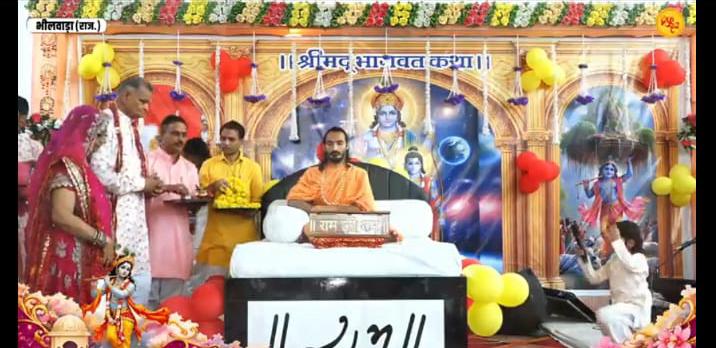 हरिशेवा उदासीन आश्रम में आध्यात्मिक त्रिवेणी का अनुपम संगम 1 WhatsApp Image 2026 06 05 at 6.04.08 PM