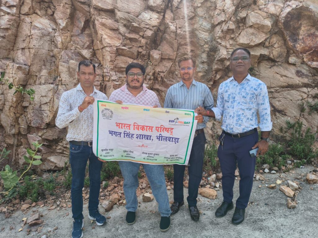 सिड्स बॉल और पौधारोपण से बचायेंगे प्रकृति को 1 WhatsApp Image 2026 06 06 at 6.10.02 PM