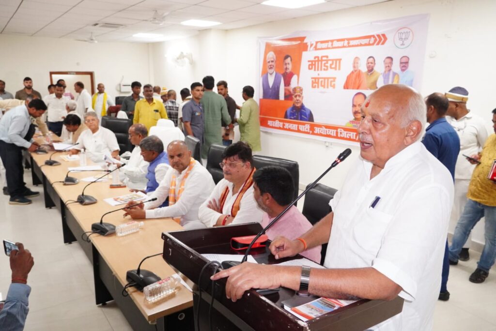 मोदी-योगी के नेतृत्व में विकास और सुशासन के नए प्रतिमान स्थापित : सूर्य प्रताप शाही 1 WhatsApp Image 2026 06 12 at 5.22.44 PM