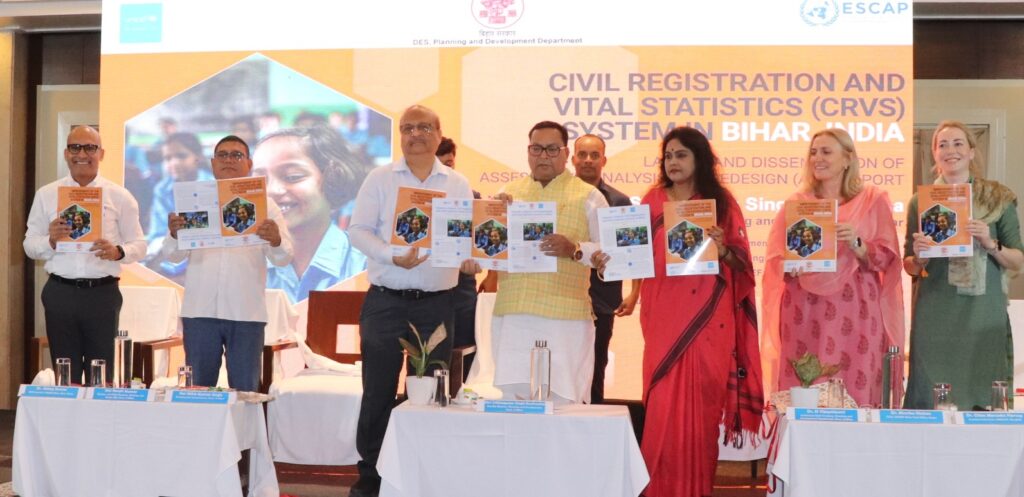India: Bihar Rolls Out Village-Level Birth & Death Registration Reform Plan 1 WhatsApp Image 2026 06 15 at 3.34.17 PM