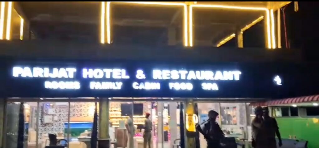 Police Raid on Silchar’s Parijat Hotel: 16-Year-Old Girl Rescued Amidst Public Outcry Over Illegal Activities 1 WhatsApp Image 2026 06 17 at 3.02.23 PM