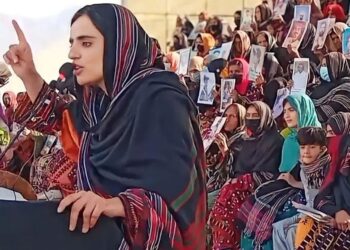 Balochistan Condemns Life Sentences to Activists, Calls Verdict ‘Judicial Terrorism’