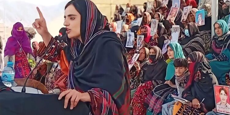 Balochistan Condemns Life Sentences to Activists, Calls Verdict ‘Judicial Terrorism’