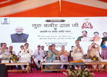 Sant Kabir’s Ideals to Shape Delhi’s Youth: CM Rekha Gupta Announces State Awards