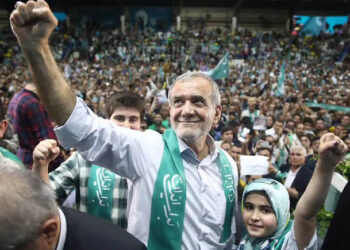Did Iran’s President Masoud Pezeshkian Resign Over Disagreement With IRGC? A Fact Check
