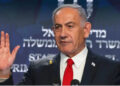 Israel will not withdraw from Lebanon until Hezbollah is disarmed: Netanyahu
