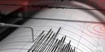 Powerful 6.9 Magnitude Earthquake Strikes Japan, No Tsunami Warning Issued