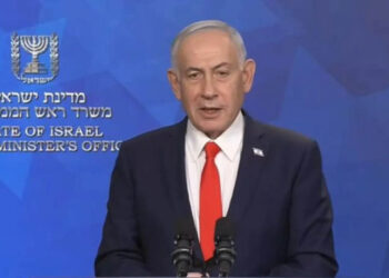 Netanyahu says Israeli forces will continue operations against threats in southern Lebanon 7 Netanyahu says Israeli forces will continue operations against threats in southern Lebanon