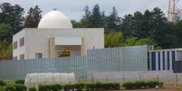Pakistan Inaugurates Mosque In Japan. Tokyo Says It’s ‘Illegal’