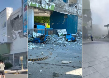 8 dead after magnitude 7.8 quake hits Philippines, Tsunami alert for coasts