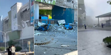 8 dead after magnitude 7.8 quake hits Philippines, Tsunami alert for coasts