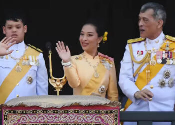 Thai Princess Bajrakitiyabha Dies At 47, Three Years After Sudden Collapse