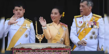 Thai Princess Bajrakitiyabha Dies At 47, Three Years After Sudden Collapse