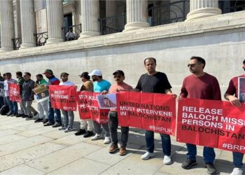 Protest Targets Pakistan Over Balochistan, Three-Day Hunger Strike Planned in London 2 Protest Targets Pakistan Over Balochistan, Three-Day Hunger Strike Planned in London