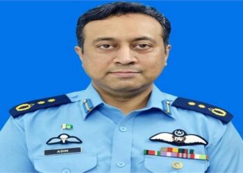Pakistan: PAF Intelligence Officer Gunned Down Near Air Headquarters While Aiding Woman