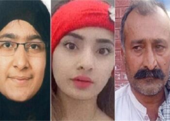 Italian Supreme Court Upholds Life Sentences in Saman Abbas Honour Killing Case