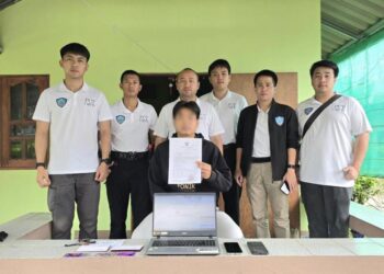 ตร.เชียงใหม่ แกะรอยเว็บพนันออนไลน์ รวบ “หนุ่มสันป่าตอง”แอดมิอ“keno168″คาบ้าน