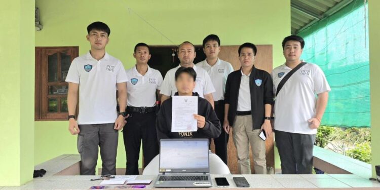 ตร.เชียงใหม่ แกะรอยเว็บพนันออนไลน์ รวบ “หนุ่มสันป่าตอง”แอดมิอ“keno168"คาบ้าน 1 ตร.เชียงใหม่ แกะรอยเว็บพนันออนไลน์ รวบ “หนุ่มสันป่าตอง”แอดมิอ“keno168″คาบ้าน