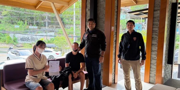 ตำรวจหญิงตม.แฝงตัวเป็นแม่บ้าน รวบหนุ่มฝรั่งเศสหนีหมายแดง INTERPOL คาโรงแรมภูเก็ต 1 ตำรวจหญิงตม.แฝงตัวเป็นแม่บ้าน รวบหนุ่มฝรั่งเศสหนีหมายแดง INTERPOL คาโรงแรมภูเก็ต
