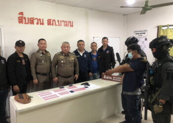 ล่า17ชั่วโมง! ตร.บุกรวบมือยิงสองพี่น้องลูกเจ้าของรีสอร์ทสาหัส อ้างฉุนทวงค่าห้องขณะเสพยาบ้า