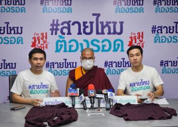 หลวงพ่อร้องลูกสาววัย 12 บวชเป็นแม่ชี ถูกชาวเวียดนามล่วงละเมิด ซ้ำถูกไล่ออกจากวัดเพราะแจ้ง ตร.