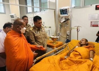 สมเด็จพระสังฆราช โปรดประทานกัปปิยภัณฑ์เยี่ยมพระอาพาธถูกเด็ก11ขวบขับรถชน