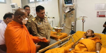 สมเด็จพระสังฆราช โปรดประทานกัปปิยภัณฑ์เยี่ยมพระอาพาธถูกเด็ก11ขวบขับรถชน