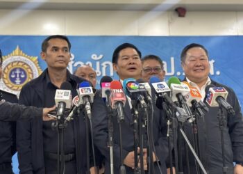 ออกหมายจับเพิ่ม “3 ชาวลาว – 1 คนไทย” เครือข่ายเฮโรอีนข้ามชาติส่งออสเตรเลีย-ไต้หวัน