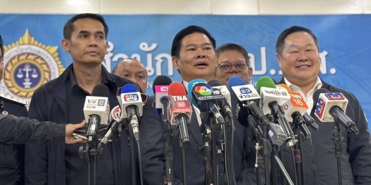 ออกหมายจับเพิ่ม “3 ชาวลาว - 1 คนไทย” เครือข่ายเฮโรอีนข้ามชาติส่งออสเตรเลีย-ไต้หวัน 1 ออกหมายจับเพิ่ม “3 ชาวลาว – 1 คนไทย” เครือข่ายเฮโรอีนข้ามชาติส่งออสเตรเลีย-ไต้หวัน