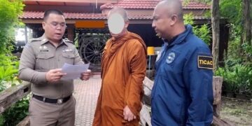 รวบพระลูกวัดดังบุรีรัมย์ขืนใจเด็ก 10 ขวบ-แอดมินกลุ่มลับ ขายคลิปสยิวเมีย-อนาจารเด็ก