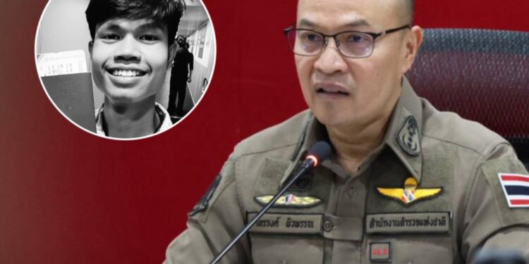 โฆษก ตร. แจงคดี "ฮลุน โซโล่" ย้ำมาตรา 115 ของจอร์เจีย เป็นแค่กรอบการสอบสวน ยังไม่ใช่ข้อสรุปสาเหตุการเสียชีวิต 1 โฆษก ตร. แจงคดี “ฮลุน โซโล่” ย้ำมาตรา 115 ของจอร์เจีย เป็นแค่กรอบการสอบสวน ยังไม่ใช่ข้อสรุปสาเหตุการเสียชีวิต