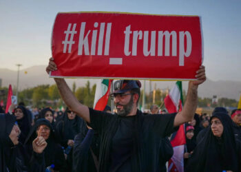 ‘Trump’s murder is our responsibility’: At Khamenei’s funeral, calls for vengeance