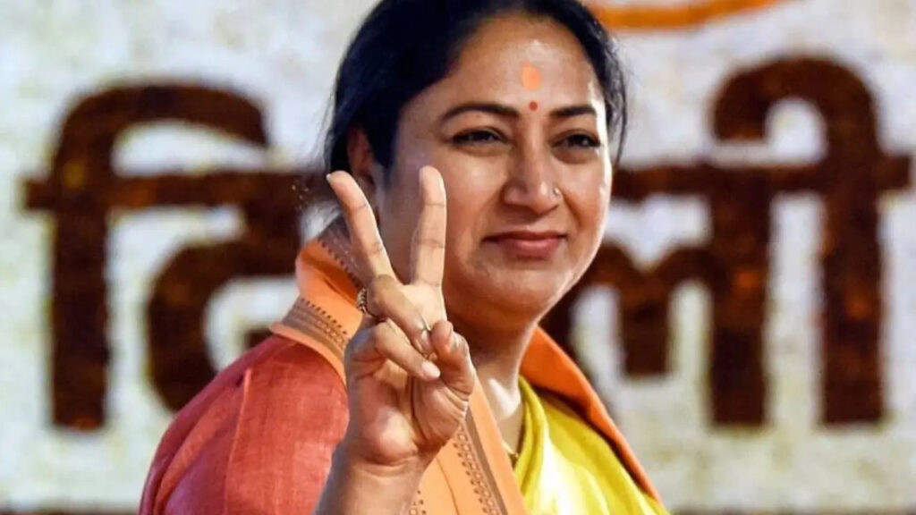 MAHILADELHI