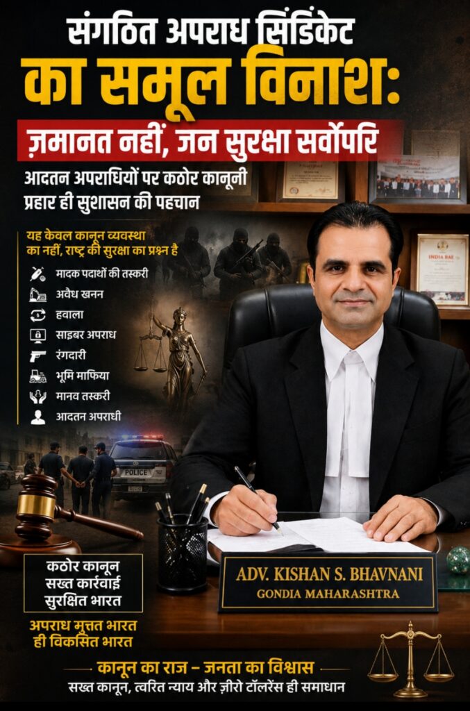 WhatsApp Image 2026 06 30 at 5.55.00 PM