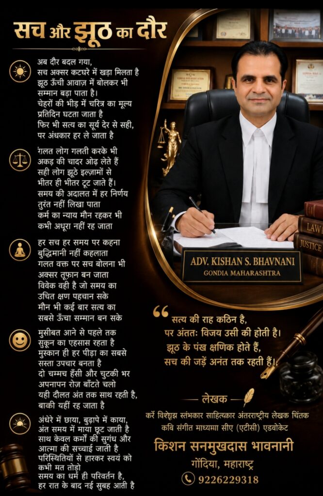 WhatsApp Image 2026 07 06 at 2.44.11 AM
