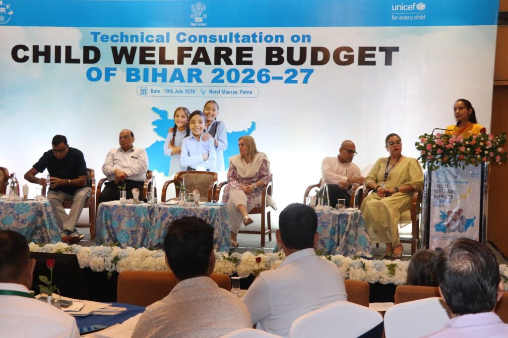 India: Bihar, UNICEF Push Data-Driven Child Budgeting Reforms 1 WhatsApp Image 2026 07 10 at 3.41.25 PM