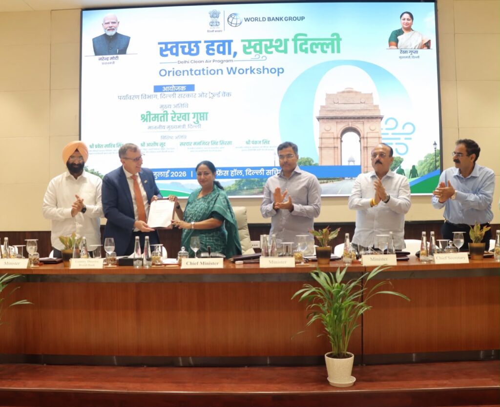 India: Delhi Gov Launches ₹8,300-Crore Clean Air Drive with World Bank Backing 1 WhatsApp Image 2026 07 10 at 4.49.22 PM