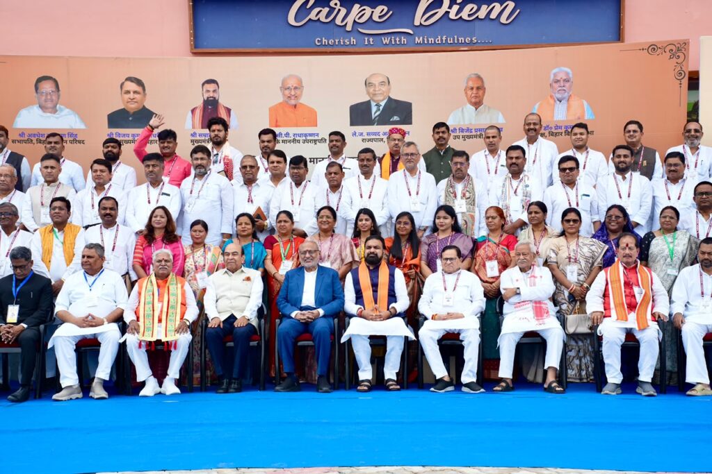 गया में ‘प्रबोधन कार्यक्रम’ का शुभारंभ, जनसेवा और प्रशिक्षण को लोकतंत्र की शक्ति बताया 1 WhatsApp Image 2026 07 11 at 6.11.51 PM