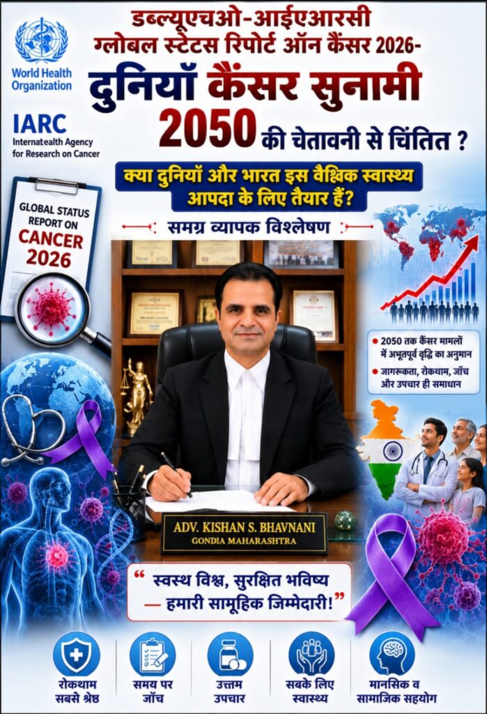 WhatsApp Image 2026 07 13 at 5.47.55 PM