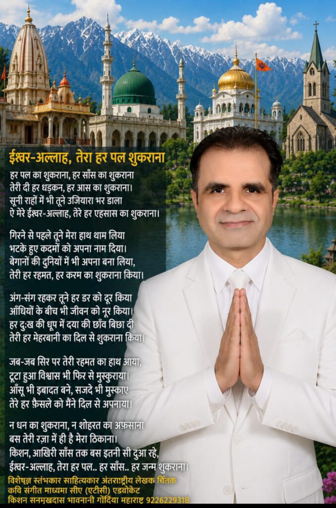 WhatsApp Image 2026 07 14 at 3.15.54 AM