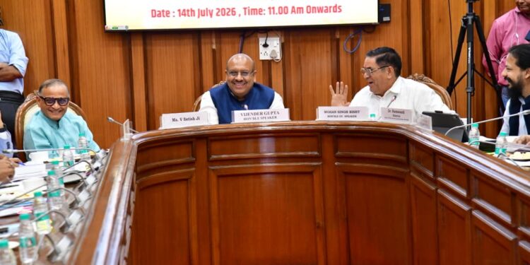 India: Delhi Assembly Pushes for Stronger Legislative Oversight; Vijender Gupta Unveils Vision for Smarter Committee Governance 1 India: Delhi Assembly Pushes for Stronger Legislative Oversight; Vijender Gupta Unveils Vision for Smarter Committee Governance