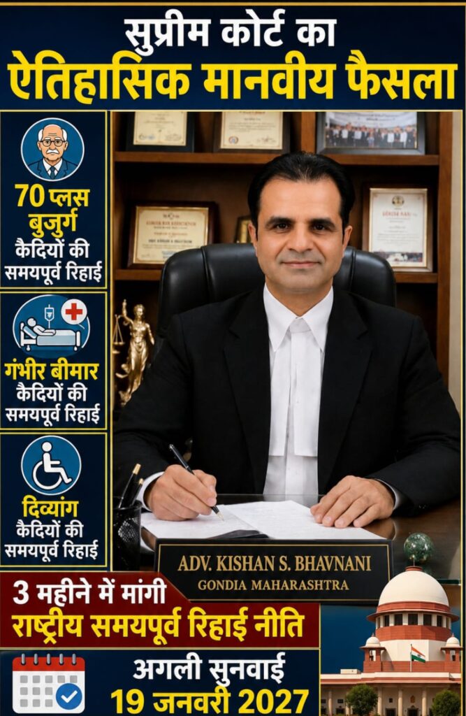 WhatsApp Image 2026 07 16 at 5.58.03 PM