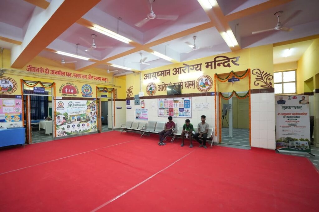CM Rekha Gupta Expands Delhi’s Healthcare Network, Launches 45 New Ayushman Health Centres 2 WhatsApp Image 2026 07 17 at 4.33.53 PM