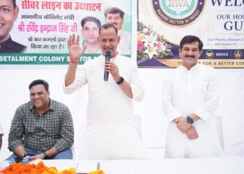 Delhi Minister Ravinder Indraj Singh Unveils ₹65-Lakh Sewer Project, Accelerates Bawana’s Civic Transformation 4 Delhi Minister Ravinder Indraj Singh Unveils ₹65-Lakh Sewer Project, Accelerates Bawana’s Civic Transformation