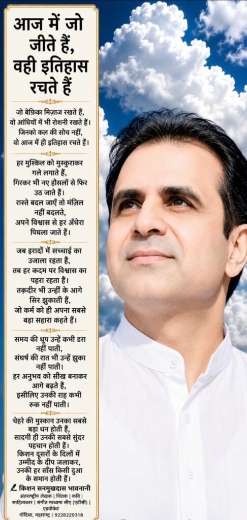 WhatsApp Image 2026 07 22 at 2.23.14 AM
